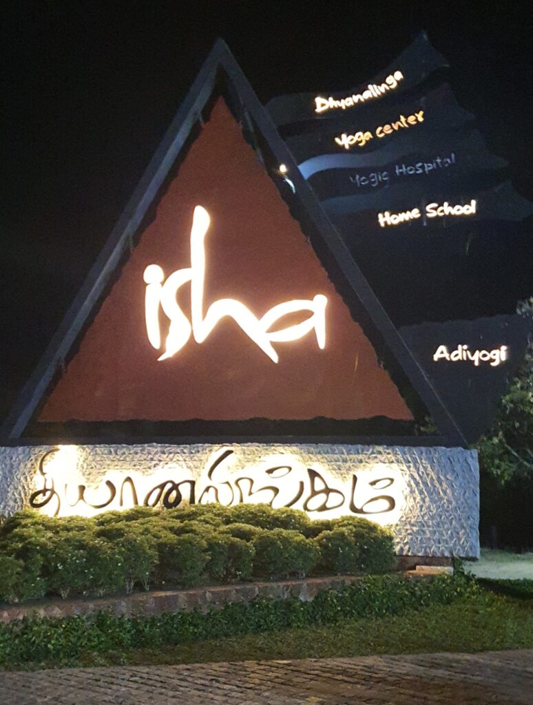 Beautifully lit night view of the monument near main entrance leading to Adiyogi 